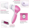 Silicone Cleansing Brush
