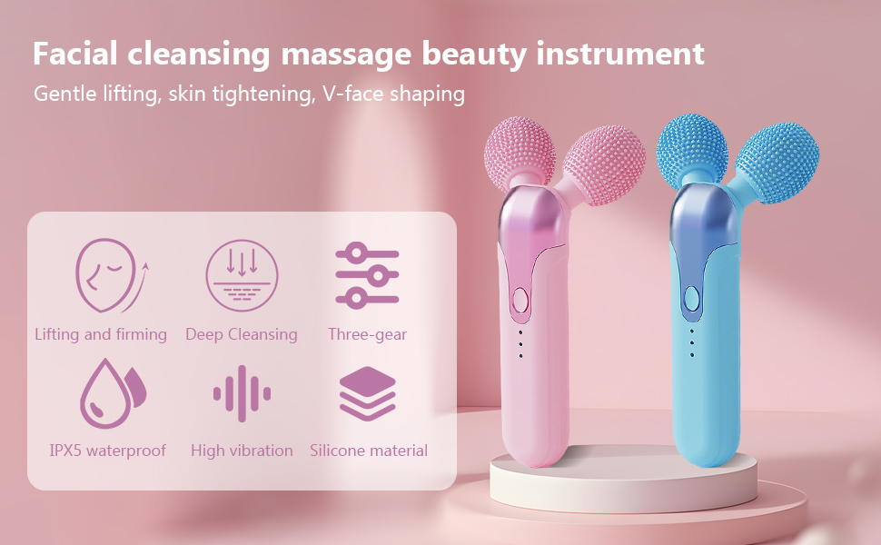 silicone facial massager (1)