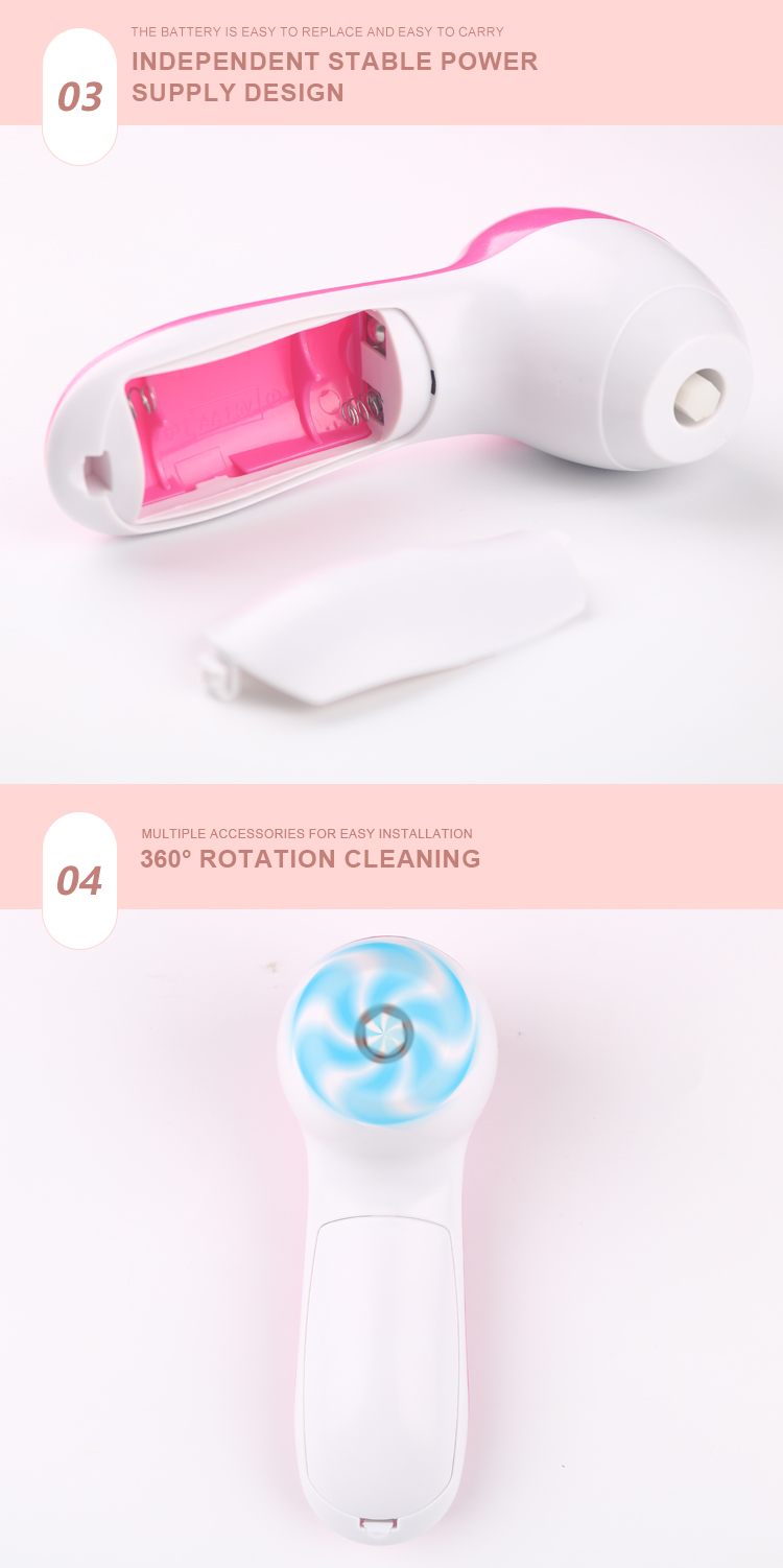 electric face brush (4)