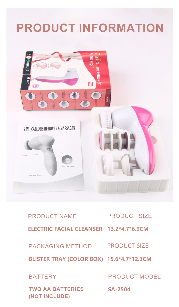 electric facial cleansing brush (11)