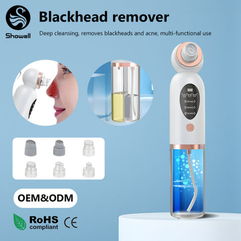 Deep Pore Cleaner