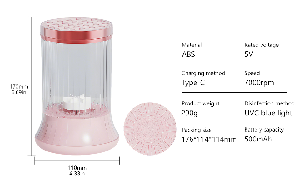 electric makeup brush washer (8)
