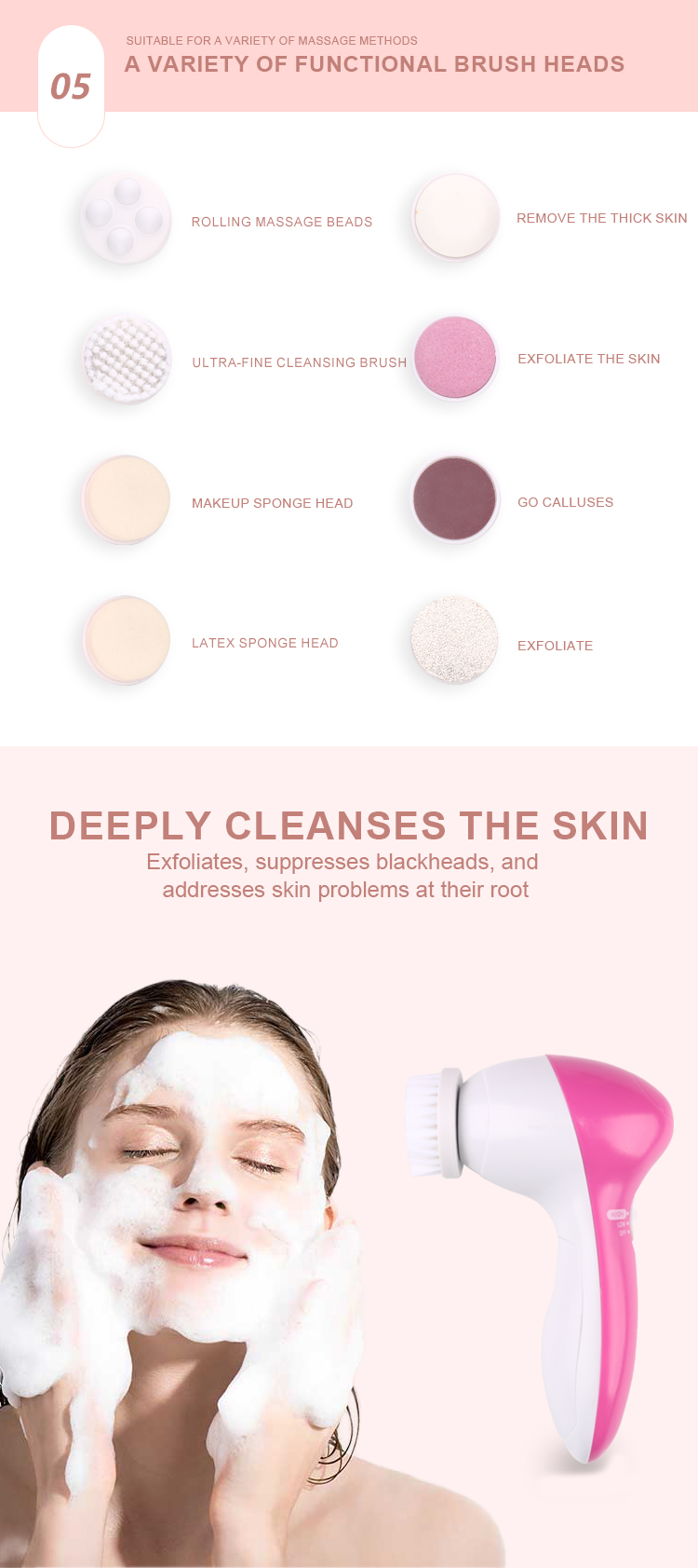 electric face brush (5)
