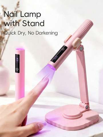 スタンド付きUV LEDネイルランプ